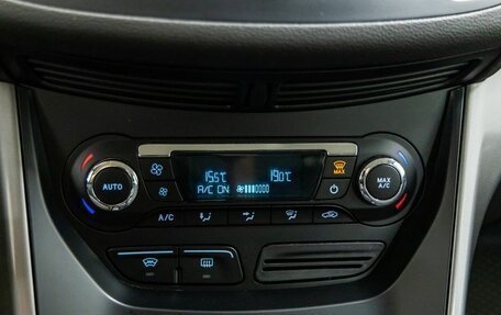 Ford Kuga III, 2015 год, 1 248 000 рублей, 23 фотография