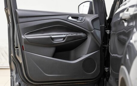 Ford Kuga III, 2015 год, 1 248 000 рублей, 25 фотография