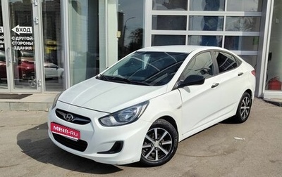 Hyundai Solaris II рестайлинг, 2014 год, 798 000 рублей, 1 фотография