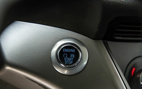 Ford Kuga III, 2015 год, 1 248 000 рублей, 16 фотография