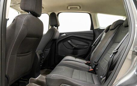 Ford Kuga III, 2015 год, 1 248 000 рублей, 36 фотография