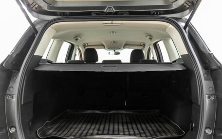 Ford Kuga III, 2015 год, 1 248 000 рублей, 35 фотография