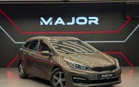 KIA cee'd III, 2018 год, 1 245 000 рублей, 26 фотография
