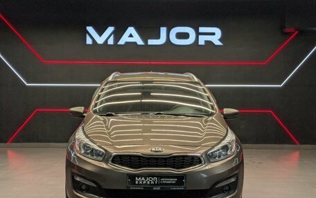KIA cee'd III, 2018 год, 1 245 000 рублей, 24 фотография
