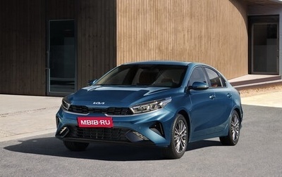 KIA Cerato IV, 2021 год, 1 850 000 рублей, 1 фотография