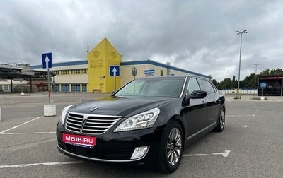 Hyundai Equus II, 2015 год, 2 100 000 рублей, 1 фотография