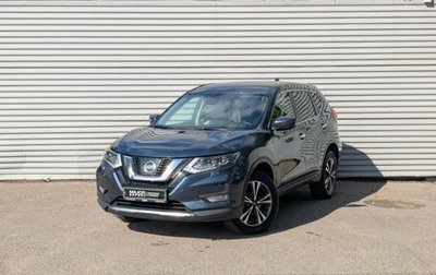 Nissan X-Trail, 2020 год, 2 325 000 рублей, 1 фотография