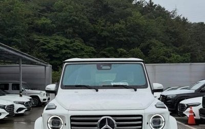 Mercedes-Benz G-Класс W463 рестайлинг _iii, 2026 год, 27 540 776 рублей, 1 фотография