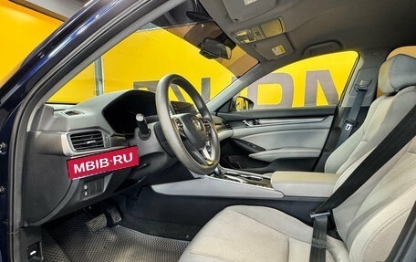 Honda Accord IX рестайлинг, 2019 год, 2 149 000 рублей, 8 фотография