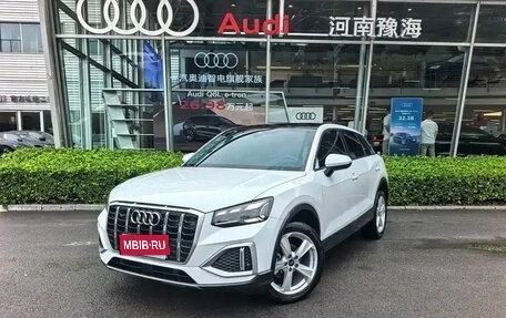 Audi Q2 I, 2023 год, 1 712 000 рублей, 1 фотография