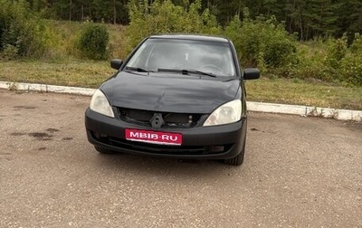 Mitsubishi Lancer IX, 2005 год, 255 000 рублей, 1 фотография