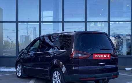 Ford Galaxy II, 2012 год, 1 249 000 рублей, 7 фотография
