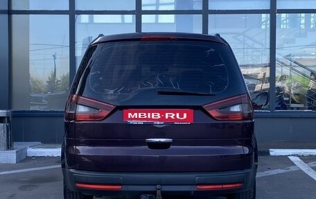 Ford Galaxy II, 2012 год, 1 249 000 рублей, 6 фотография