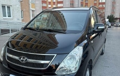 Hyundai Grand Starex Grand Starex I рестайлинг 2, 2013 год, 1 800 000 рублей, 1 фотография