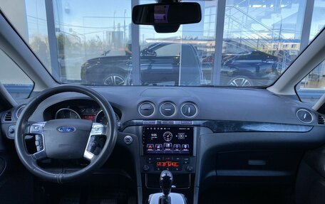Ford Galaxy II, 2012 год, 1 249 000 рублей, 11 фотография