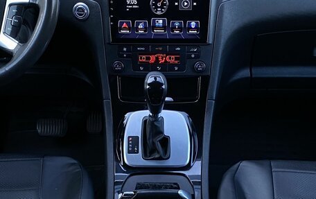 Ford Galaxy II, 2012 год, 1 249 000 рублей, 13 фотография