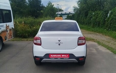Renault Logan II, 2019 год, 630 000 рублей, 1 фотография