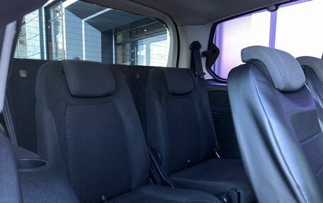 Ford Galaxy II, 2012 год, 1 249 000 рублей, 23 фотография
