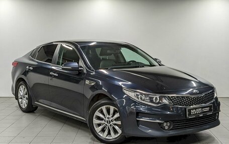KIA Optima IV, 2018 год, 1 490 000 рублей, 3 фотография