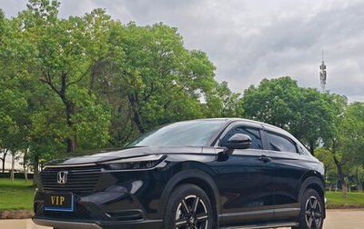 Honda Vezel, 2023 год, 2 181 000 рублей, 1 фотография