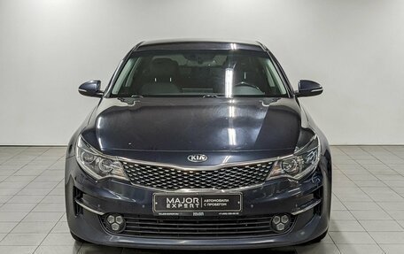 KIA Optima IV, 2018 год, 1 490 000 рублей, 2 фотография