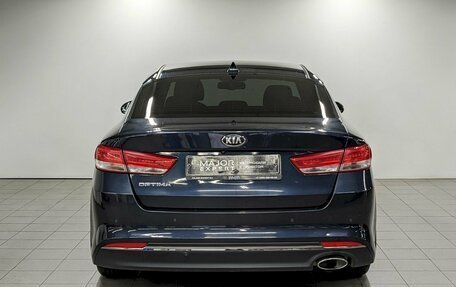 KIA Optima IV, 2018 год, 1 490 000 рублей, 6 фотография