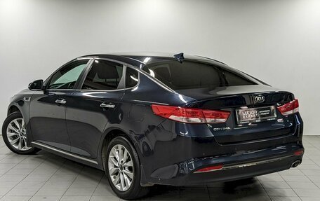 KIA Optima IV, 2018 год, 1 490 000 рублей, 7 фотография