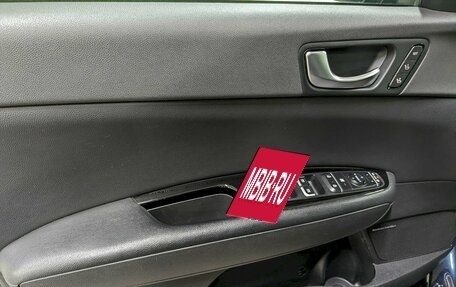 KIA Optima IV, 2018 год, 1 490 000 рублей, 11 фотография