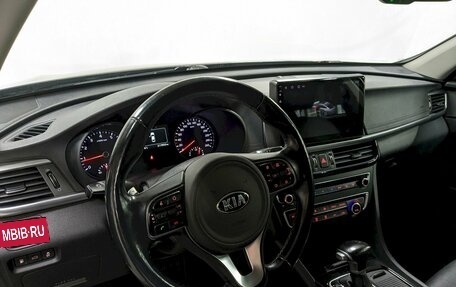 KIA Optima IV, 2018 год, 1 490 000 рублей, 13 фотография