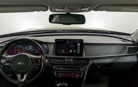 KIA Optima IV, 2018 год, 1 490 000 рублей, 23 фотография