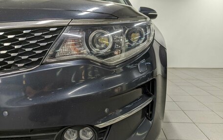 KIA Optima IV, 2018 год, 1 490 000 рублей, 17 фотография