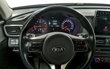 KIA Optima IV, 2018 год, 1 490 000 рублей, 25 фотография