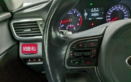 KIA Optima IV, 2018 год, 1 490 000 рублей, 27 фотография