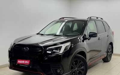 Subaru Forester, 2021 год, 3 748 000 рублей, 1 фотография