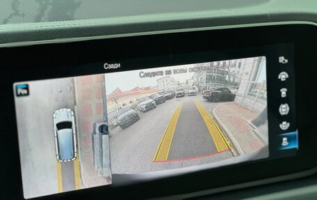 Mercedes-Benz GLS, 2019 год, 6 200 000 рублей, 20 фотография