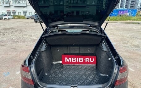 Skoda Octavia, 2016 год, 1 650 000 рублей, 13 фотография