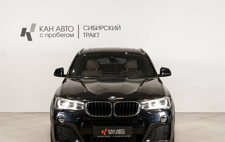 BMW X4, 2017 год, 3 000 000 рублей, 2 фотография