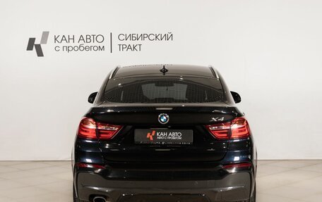 BMW X4, 2017 год, 3 000 000 рублей, 4 фотография