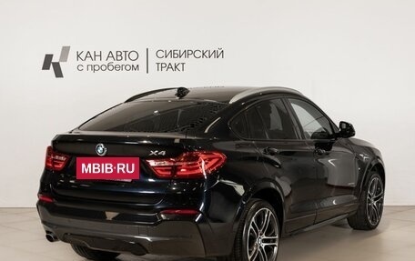 BMW X4, 2017 год, 3 000 000 рублей, 3 фотография