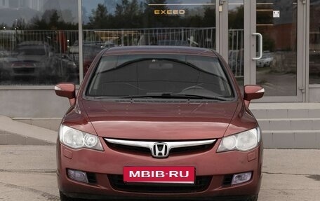 Honda Civic VIII, 2008 год, 1 005 000 рублей, 2 фотография