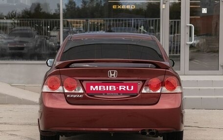 Honda Civic VIII, 2008 год, 1 005 000 рублей, 6 фотография