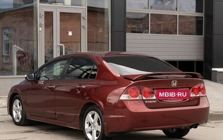 Honda Civic VIII, 2008 год, 1 005 000 рублей, 7 фотография