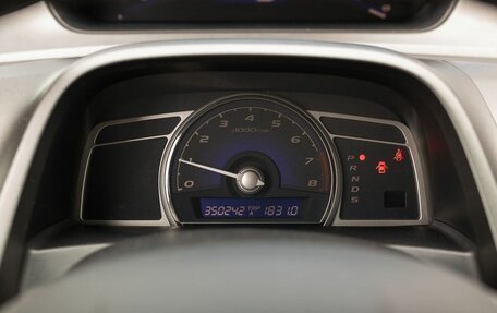 Honda Civic VIII, 2008 год, 1 005 000 рублей, 13 фотография