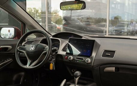 Honda Civic VIII, 2008 год, 1 005 000 рублей, 10 фотография