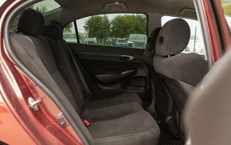 Honda Civic VIII, 2008 год, 1 005 000 рублей, 19 фотография