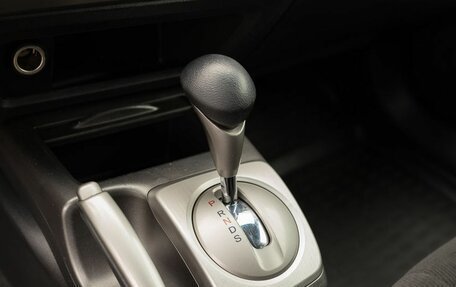 Honda Civic VIII, 2008 год, 1 005 000 рублей, 16 фотография
