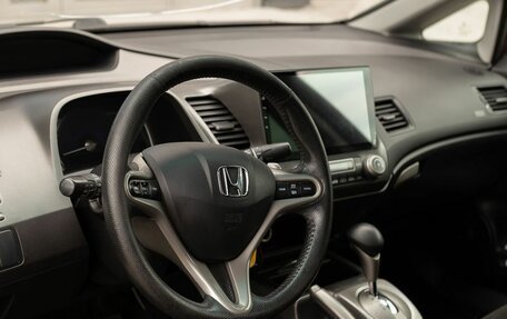Honda Civic VIII, 2008 год, 1 005 000 рублей, 11 фотография