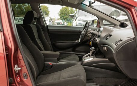 Honda Civic VIII, 2008 год, 1 005 000 рублей, 20 фотография