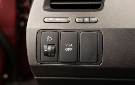 Honda Civic VIII, 2008 год, 1 005 000 рублей, 18 фотография