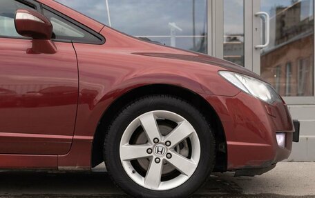 Honda Civic VIII, 2008 год, 1 005 000 рублей, 9 фотография